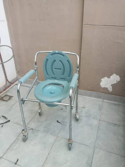 Medicare Commode Chair