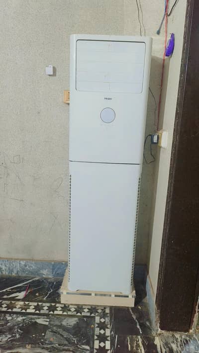 haier