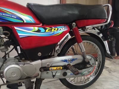Red color Honda CD70