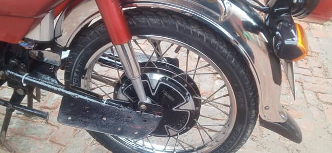 Pak Eltrc Bike
