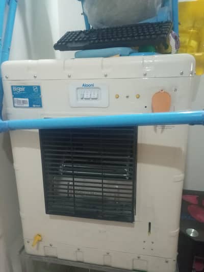 alooni room cooler