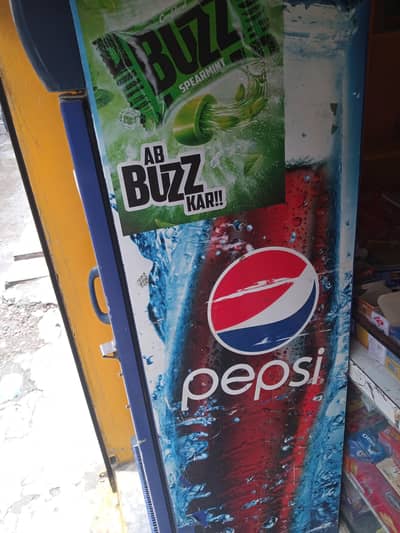 freezer chillier