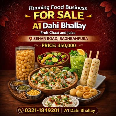 chalta hua setup for sale