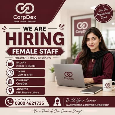 Female Jobs in Lahore | Office Staff | Salary 25,000–35,000