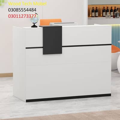 Reception Table | Counter Table