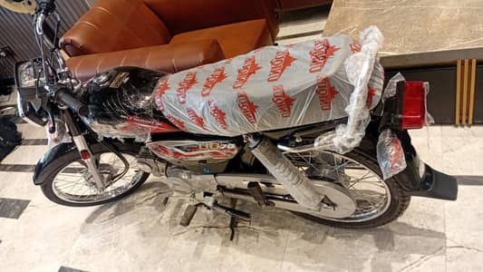 Unique Xtreme UD 70 2026