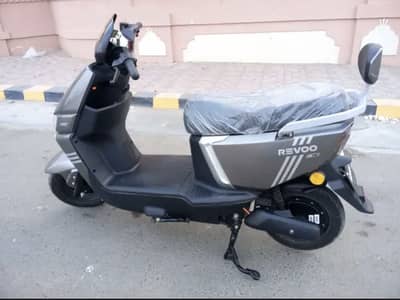 Revo12 only 600Km used