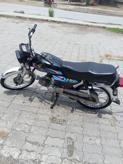 Handa 70 Black color