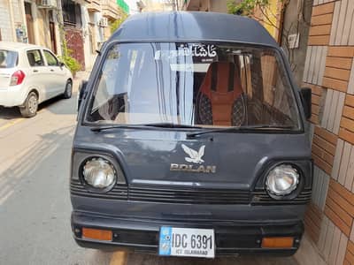 Suzuki Bolan 1989 no. 03004401465