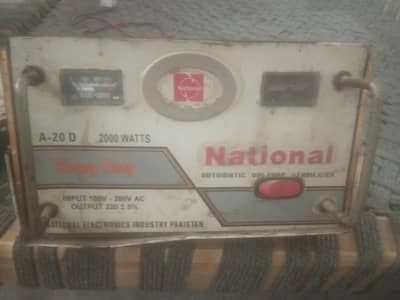 NATIONAL STABLIZER 2000WATTS