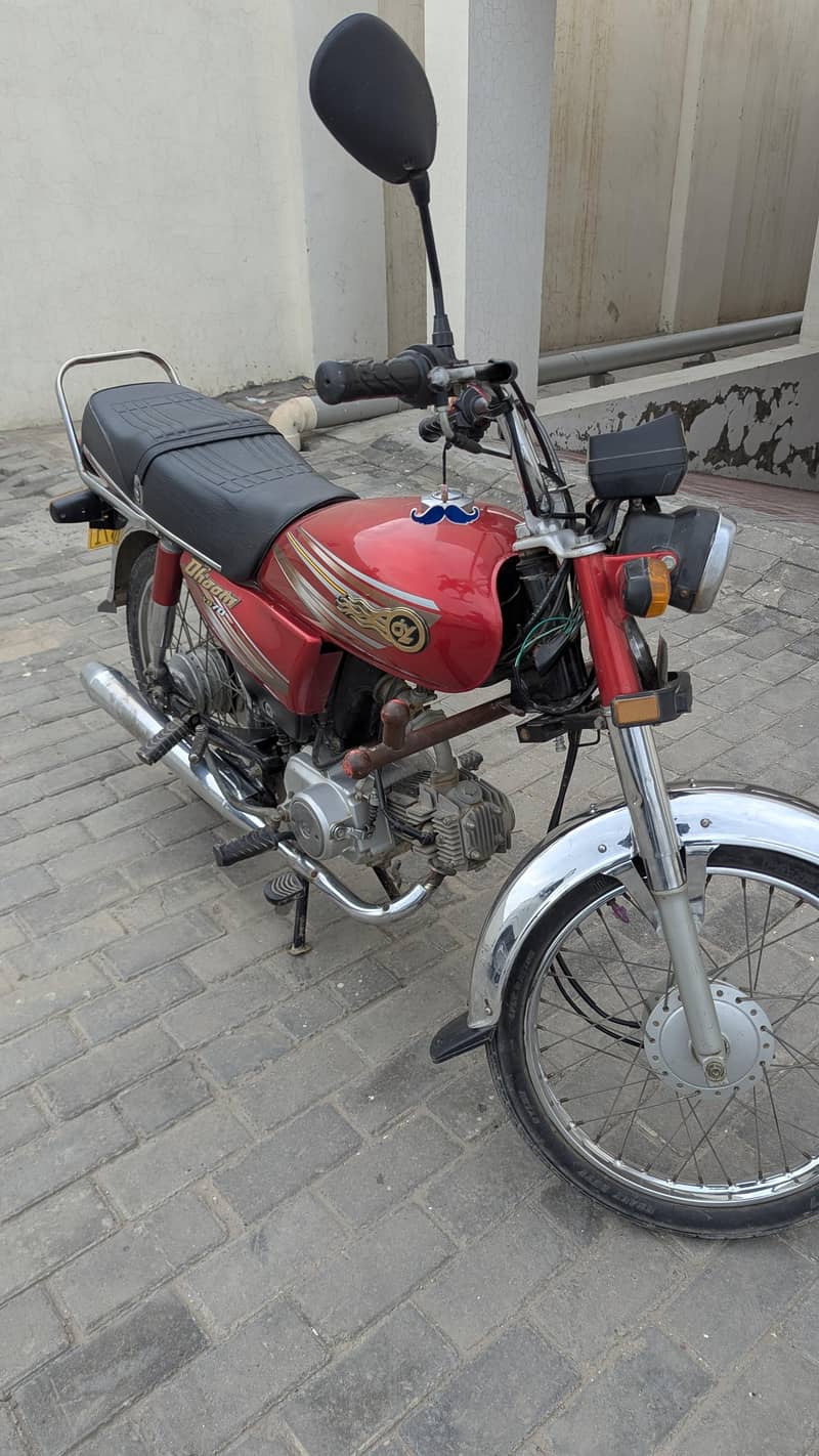 Dhoom 70cc 0