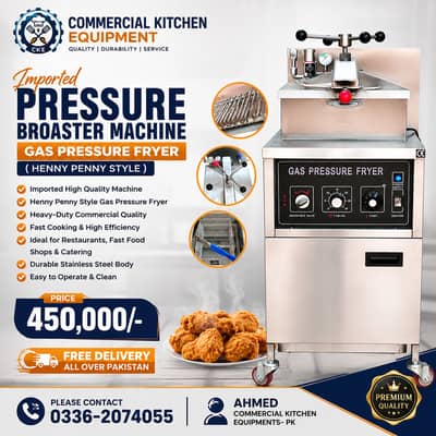 Imported Pressure Broaster Machine | Gas Pressure Fryer | Henny Penny