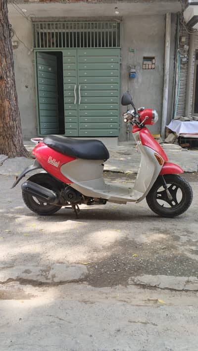 Suzuki Petrol Scooty