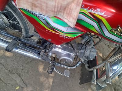 original motorbike condition