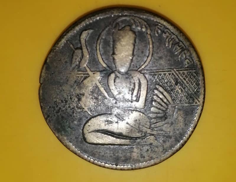 old coin 0