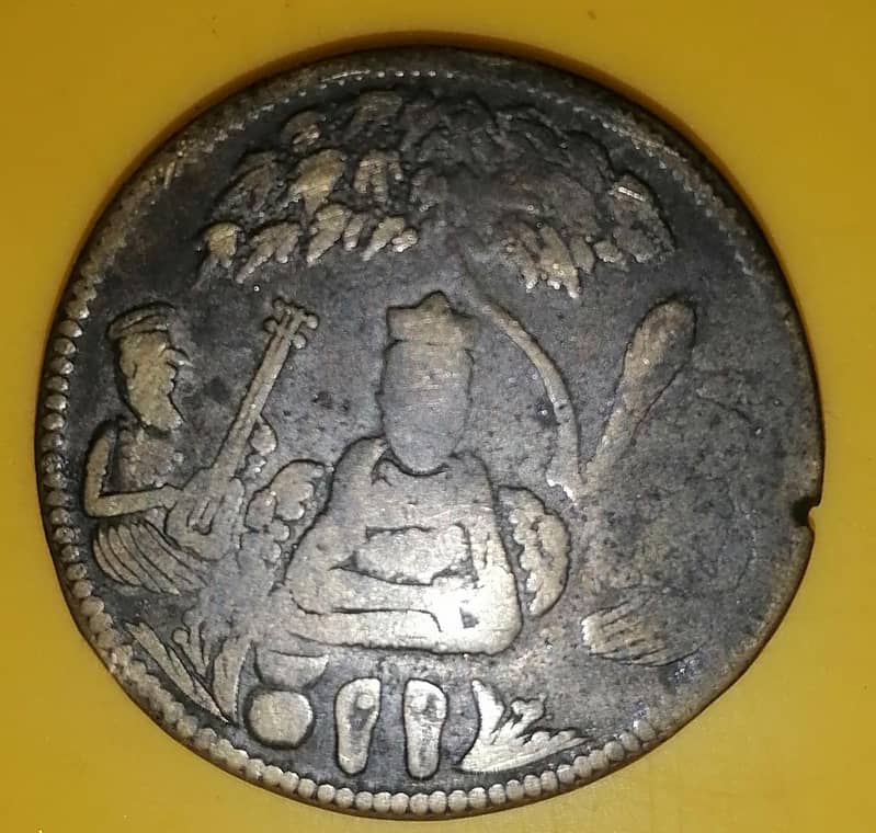 old coin 2