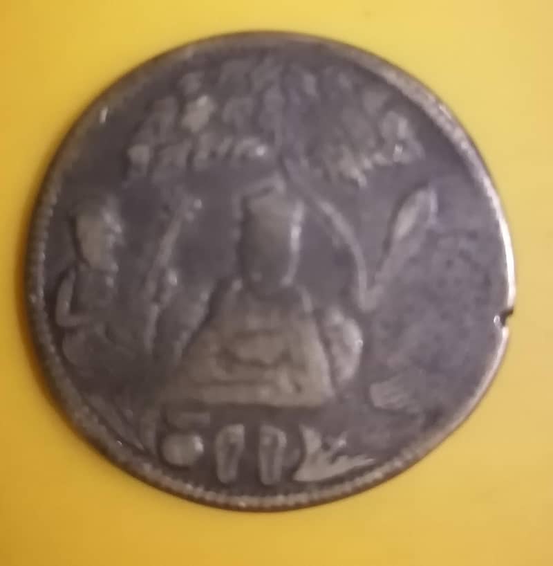 old coin 3