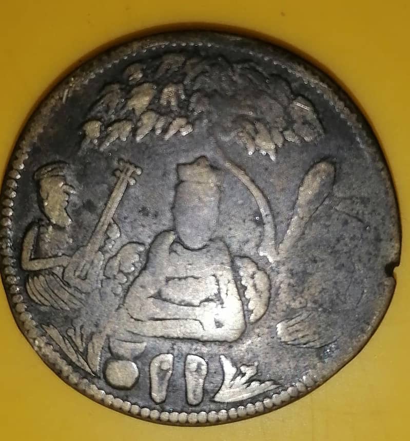 old coin 4