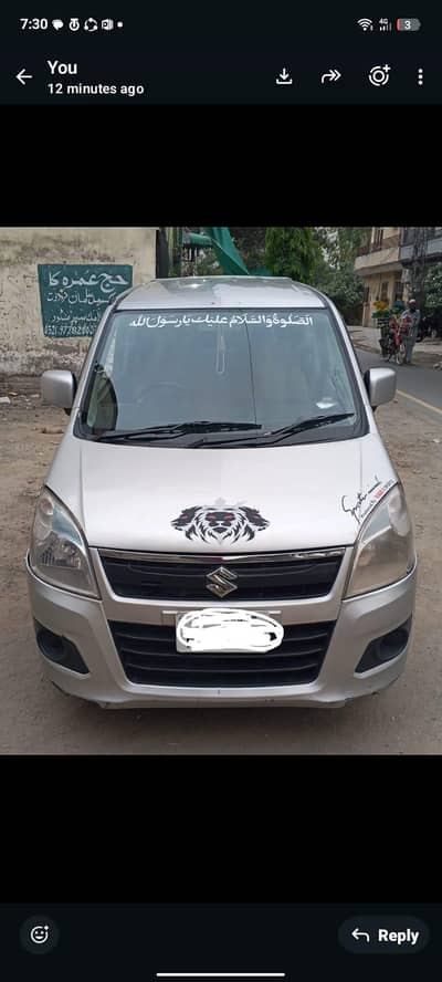 Suzuki Wagon R 2017 - 18