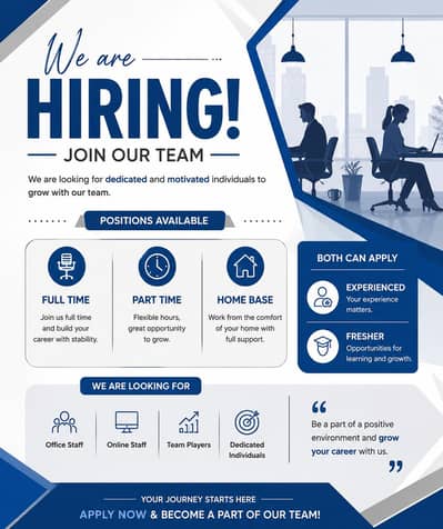 Apply NOW ! for job