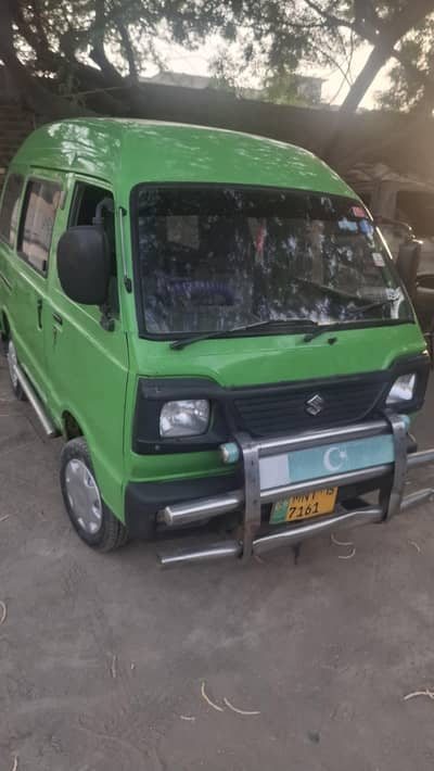 Suzuki Bolan 2015 model urgent sale
