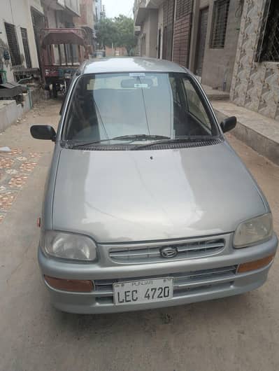 coure automatic