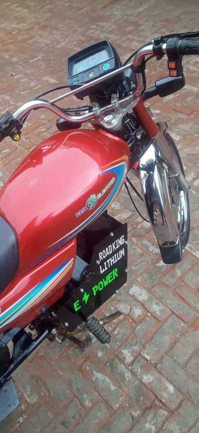 Electric Bick