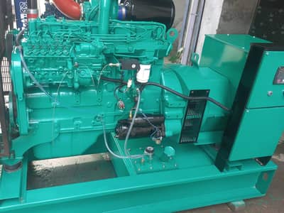 200 kVA Diesel Generator Set