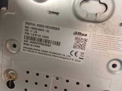 AlHua 8 camera 1 DVR and 1 swixth