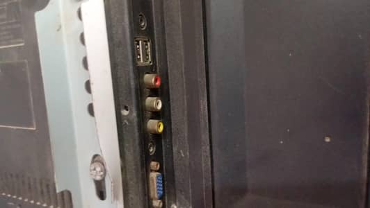 Samsung used lcd