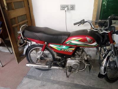 CD 70 available for sal,le, good condition no work is required