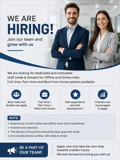 Hiring staff for online and office work