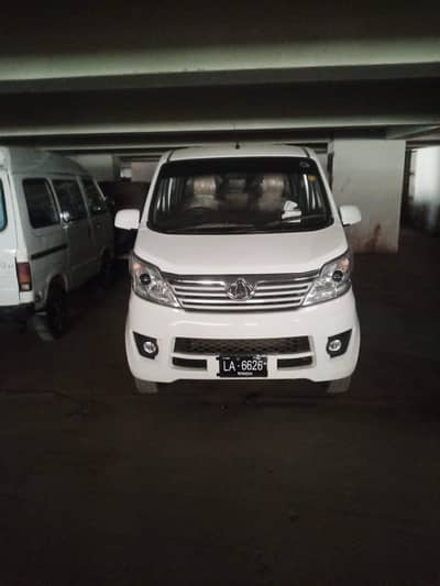 Changan Karvaan 2021