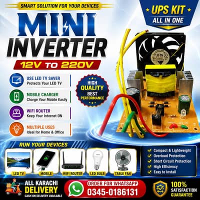 Solar Inverter Mini UPS | DC to AC UPS kit 12 Volt to 220 Volt