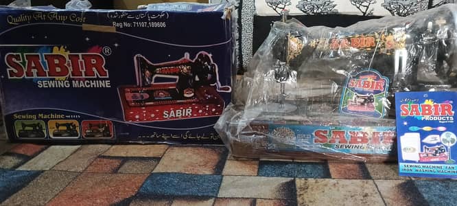 swing machine , new