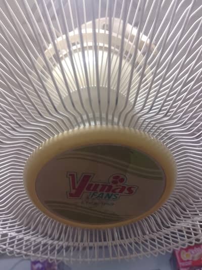 Younas fan