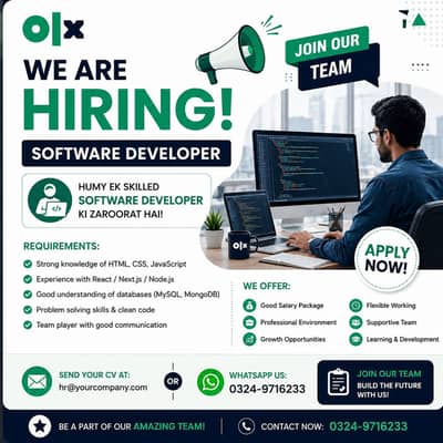 Software Developer Required | Full Stack Developer | Join Our Team