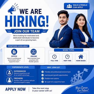 Apply Now for Job!