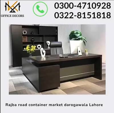 Modern Tables | Executive Office Tables | Elegance Office Tables