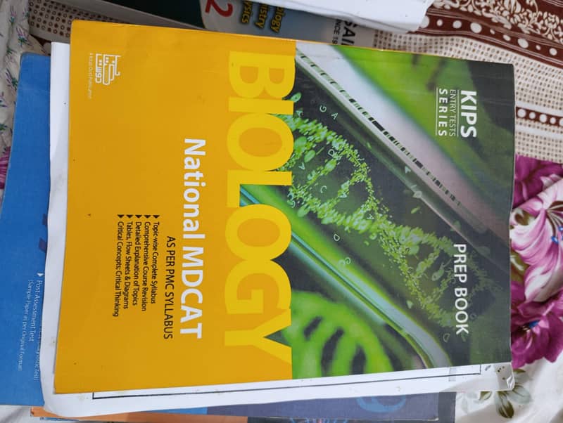 MDCAT Complete Preparation Bundle 13