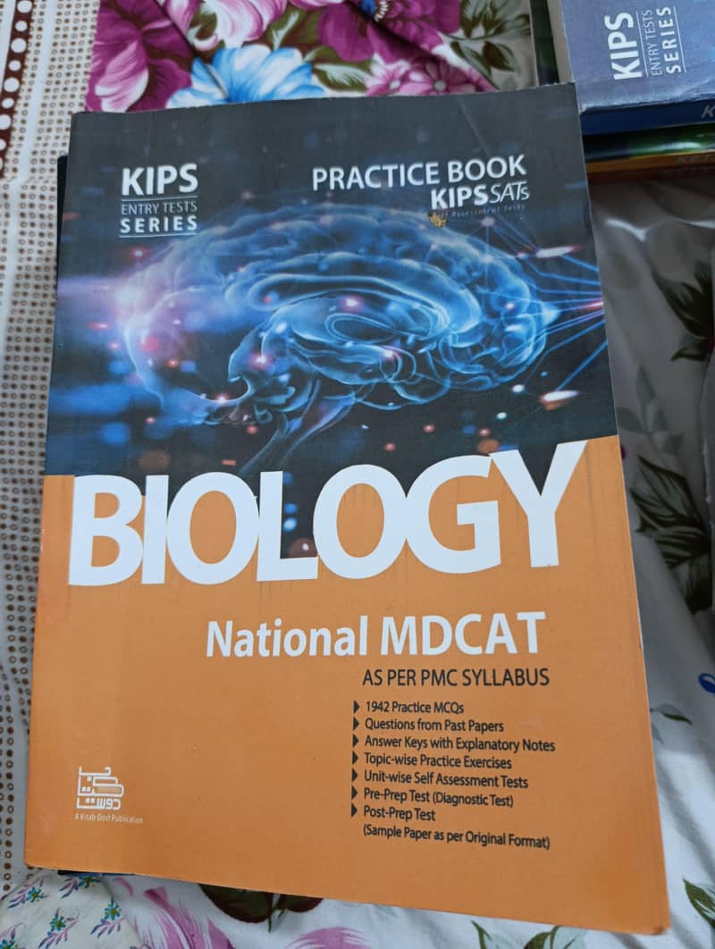 MDCAT Complete Preparation Bundle 16