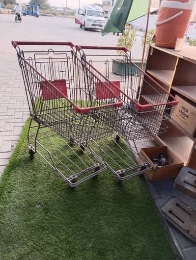 shopping trolly