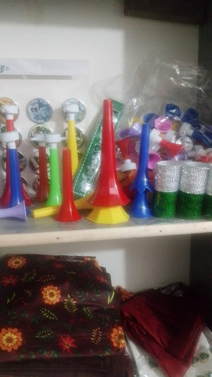 praja 0