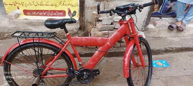 bicycle