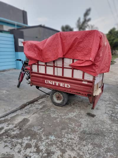 Loader Rickshaw For Sale