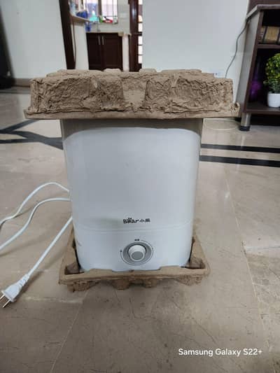 Selling brand new unused 25w bear humidifier