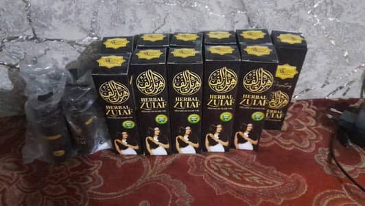 harbal hair oil