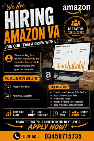 AMAZON VA