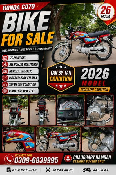 serious buyer only