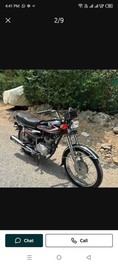 Honda 125